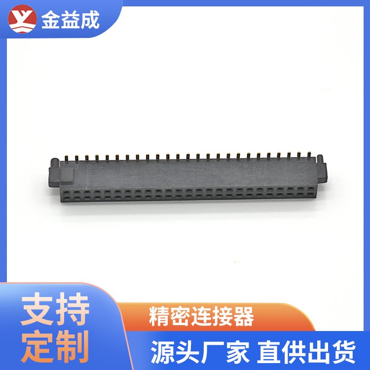 佛山排针排母